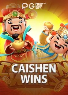 Layar ringkas untuk meninjau catatan kemenangan MPO500